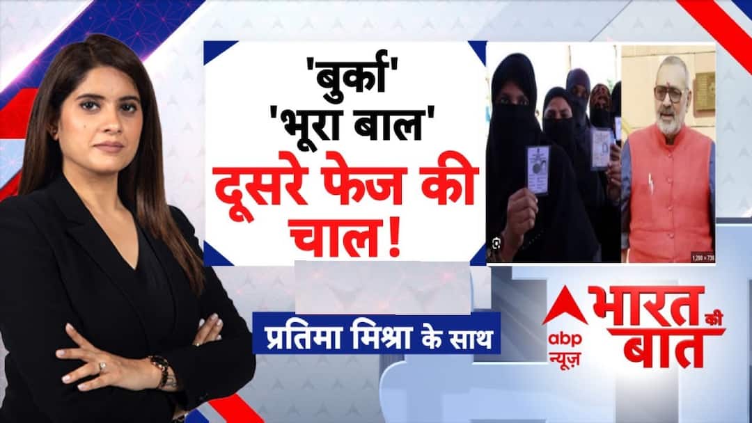 पहला दौर अंगड़ाई..आगे असली लड़ाई! पहला दौर अंगड़ाई..आगे असली लड़ाई!