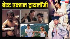 इन 5 फिल्मों के बन चुके हैं 3-3 पार्ट, सबमें है हड्डी तोड़ मार्शल आर्ट, इन OTT पर देखें