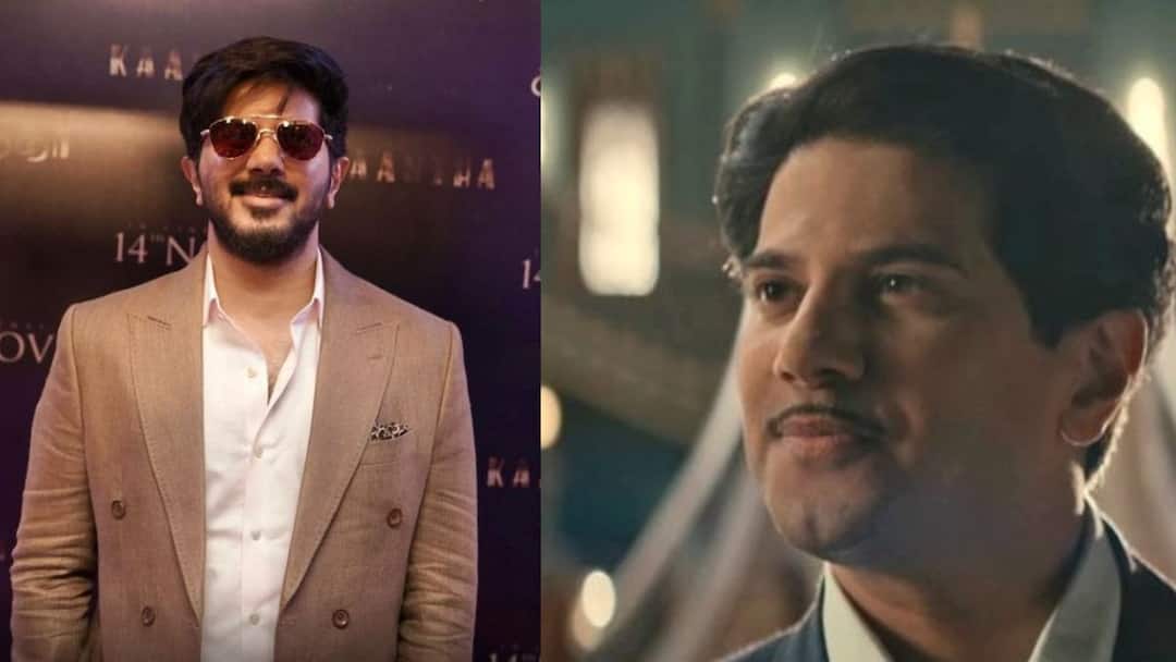 காந்தா படம் ரொம்ப ஸ்பெஷல்.. ட்ரெய்லர் வெளியீட்டு விழாவில் துல்கர் சல்மான் நெகிழ்ச்சி!