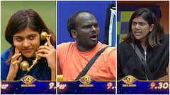 రీతూకి సీక్రెట్ టాస్క్ ఇచ్చిన బిగ్​బాస్.. ఇమ్మూతో పెద్ద గొడవ, తనూజ ఓవర్​ యాక్షన్ ఏంట్రా బాబు