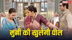 मुन्नी की सच्चाई आएगी ऋतिक के सामने, नॉयना को तुलसी की जगह देगा मिहिर