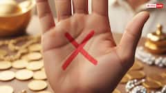 Palmistry : हथेली पर मौजूद 'X' के निशान का क्या है मतलब, जानिए शुभ या अशुभ...
