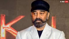 कितने अमीर हैं साउथ सुपरस्टार कमल हासन? चेन्नई में विला, लंदन में भी है घर