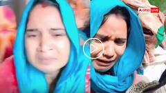 Video: आंखों में आंसू-हाथ में फोन! पिता की लाश के पास बैठ महिला ने बनाई रील, वीडियो देख लोगों ने पीटा माथा!