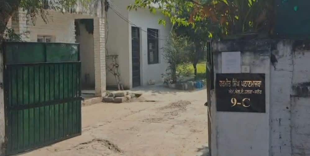 MLA ਪਠਾਨਮਾਜਰਾ ਨੂੰ 12 ਤਰੀਕ ਨੂੰ ਕੋਰਟ 'ਚ ਪੇਸ਼ ਹੋਣ ਦੇ ਹੁਕਮ, ਘਰ ਦੇ ਬਾਹਰ ਨੋਟਿਸ ਚਿਪਕਾਇਆ, ਸਿਆਸੀ ਹਲਚਲ ਤੇਜ਼