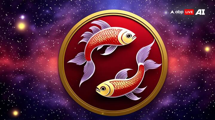 Pisces Tarot Horoscope: Tarot cards are telling that the family environment is not looking good for Pisces people today. Today, married people may face tension from their in-laws. Also, your health is also going to be a bit disturbed today.
