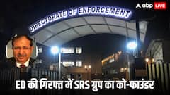 अमेरिका से प्रत्यर्पित हुआ SRS ग्रुप का फरार प्रमोटर प्रवीण कपूर, 2,200 करोड़ की ठगी मामले में ED का बड़ा एक्शन
