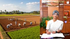 செங்கல்பட்டு விவசாயிகளுக்கு முக்கிய அறிவிப்பு! நவம்பர் 15-க்குள் இதைச் செய்தால் பலன் நிச்சயம்!