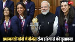 'बहुत ग्लो करते हैं, क्या है आपका स्किन केयर रूटीन', चैंपियन बेटियों ने PM मोदी से किया सवाल तो जानें क्या मिला जवाब