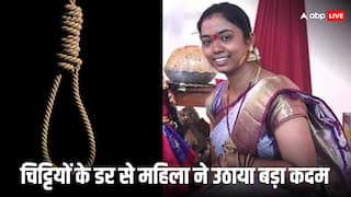 चींटियों के खौफ में युवती ने की आत्महत्या, तेलंगाना में अजीबोगरीब सुसाइड का किस्सा