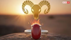 Gem Astrology: अपनी राशि के अनुसार पहनें ये रत्न, दूर होंगी जीवन की सारी परेशानियां!