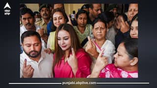 Bihar Voting: ਬਿਹਾਰ ਚੋਣਾਂ ਦਾ ਜੋਸ਼: ਪਹਿਲੇ ਚਰਨ ‘ਚ ਹੁਣ ਤੱਕ 13.13% ਵੋਟਿੰਗ, ਲਾਲੂ-ਤੇਜਸਵੀ ਨੇ ਪਾਈ ਵੋਟ; ਬੋਲੇ– “ਤਵੇ ‘ਤੇ ਰੋਟੀ ਪਲਟਦੀ ਰਹਿਣੀ ਚਾਹੀਦੀ ਹੈ, ਨਹੀਂ ਤਾਂ…”