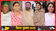 पटना में लालू परिवार ने किया मतदान, बेटी मीसा और पत्नी राबड़ी देवी ने कहा- 'इस बार बदलाव होगा'