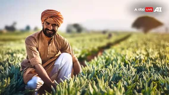 PM ਮੋਦੀ ਨੇ ਕਿਸਾਨਾਂ ਦੇ ਖਾਤਿਆਂ ਵਿੱਚ ਪਾਏ 62 ਕਰੋੜ ਰੁਪਏ