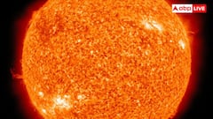 Sun Vs Earth Size: क्या सच में सूरज के अंदर समा सकती हैं 1 मिलियन धरती, आखिर कितना बड़ा है इसका आकार?