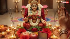 Friday worship: शुक्रवार के दिन करें इस खास विधि से मां लक्ष्मी की पूजा, खुलेगा धन लाभ का रास्ता!