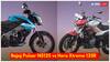 Bajaj Pulsar NS125 or Hero Xtreme 125R: బజాజ్ పల్సర్ NS125 లేదా హీరో ఎక్స్‌ట్రీమ్ 125R బైక్‌లలో దేని పెర్ఫార్మెన్స్‌ బాగుంది? కొనే ముందు తెలుసుకోవాల్సిన విషయాలు ఇవే!