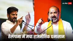 ‘मैं बोराबंडा आ रहा हूं, देखता हूं...’, राजनीतिक घमासान के बीच केंद्रीय मंत्री बंडी संजय कुमार की चेतावनी