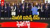 ప్రధాని మోదీకి మోదీకి స్పెషల్ గిఫ్ట్ ఇచ్చిన విమెన్స్ టీమ్