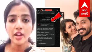 Joy vs Shruti| ’’என் புருஷனை விட்டு போ’’ஸ்ருதியை மிரட்டிய ஜாய்!CHATS LEAKED Madhampatti Rangaraj