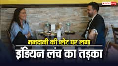 मोमोज, आलू-दाम समेत पनीर टिक्का... जोहरान ममदानी ने मेयर बनते ही लंच में क्या-क्या खाया