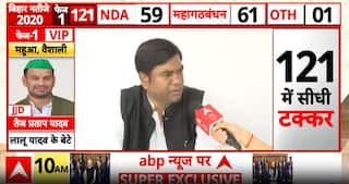 Bihar Elections: RJD’s Khesari Lal Yadav Slams Giriraj Singh’s Burqa Remark, Bats for Unity