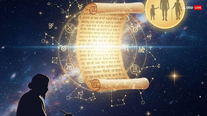 आचार्य चाणक्य बताते हैं, इंसान की आर्थिक स्थिति उसके जन्म से पहले ही तय होती है. उसके जीवन में वे कितनी  धन, संपत्ति या सुख-सुविधा कमाएगा, यह पहले से तय होता है. मगर इसका मतलब यह नहीं कि हम मेहनत करना छोड़ दें. चाणक्य कहते हैं अगर सब कुछ भाग्य से मिलता तो कोई भी मेहनत नहीं करता और सब केवल मेहनत से ही मिलता तो हर इंसान अमीर होता. इसलिए संतुलन बना कर चलना चाहिए.