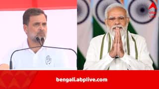 Bihar Elections 2025: ‘রিলস ২১ শতকের নেশা, যুবসমাজকে সেই নেশা ধরিয়েছেন মোদি’, বললেন রাহুল