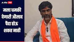 बेटा लय चूक केली, तू नेता म्हणून वागायला पाहिजे होतं; जीवे मारण्याच्या कट रचणाऱ्याबद्दल जरांगे पाटलांचा गौप्यस्फोट 