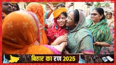 Bihar Election Voting: मैथिली ठाकुर ने मतदाताओं से की अपील- 'घर से निकलिए, वोट दीजिए'