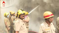 কলকাতায় ফের ভয়াবহ অগ্নিকাণ্ড, প্রবল ধোঁয়ায় ঢেকেছে এলাকা