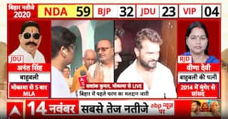 Bihar Polls: High Voter Enthusiasm in Mukama, Digha and Khagaria Despite Early Glitches