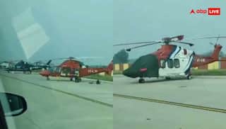 बिहार में चुनाव के बीच हेलीकॉप्टर्स की पार्किंग, इतने कि गिनते-गिनते जाओगे थक; वीडियो वायरल