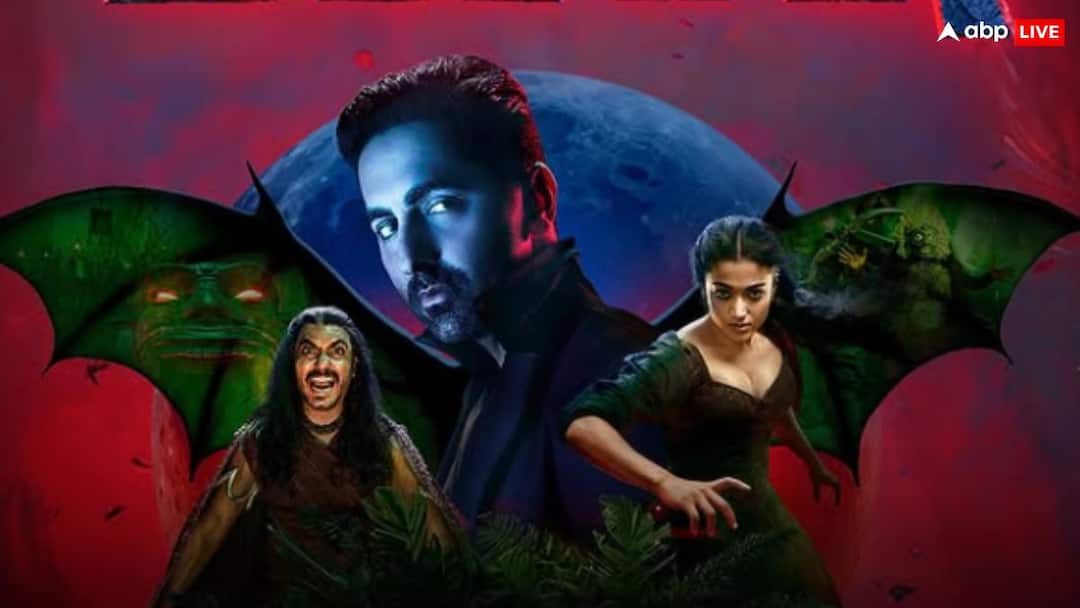 Thamma Box Office Collection Day 17: घट रही  'थामा' की कमाई लेकिन देने वाली है 'स्त्री' और 'सिकंदर' को पटखनी, चाहिए बस इतने करोड़