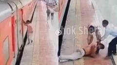 Video: चलती ट्रेन में चढ़ रहा था युवक, प्लेटफॉर्म पर फिसला, दोनों पैर हुए फ्रैक्चर, वीडियो वायरल