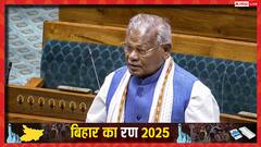 बिहार चुनाव: तेजस्वी यादव ने खुद को CM चेहरा घोषित कर कांड कर दिया? जीतन राम मांझी ने किया यह दावा