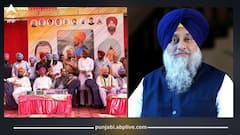 Punjab News: ਪੋਸਟਰ ਵਿਵਾਦ ਭੱਖਿਆ! ਸੁਖਬੀਰ ਬਾਦਲ ਨੇ ਘੇਰੀ ਪੰਜਾਬ ਕਾਂਗਰਸ, ਬੋਲੇ- 'ਇਸ ਗੁਨਾਹ ਲਈ ਸਮੁੱਚੇ ਸਿੱਖ ਪੰਥ ਤੋਂ ਮੁਆਫ਼ੀ ਮੰਗੋ', ਜਾਣੋ ਪੂਰਾ ਮਾਮਲਾ