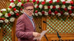 जानें कैसे जम्मू-कश्मीर की पुरानी कलाओं को मिल रहा है नया जीवन, CM ने खुद किया ऐलान