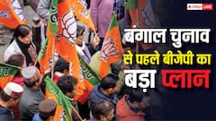 बीजेपी देशभर में मनाएगी राष्ट्रीय सम्मान दिवस, बंगाल में 1100 जगह होगा वंदे मातरम का सामूहिक गायन