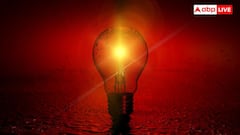 Nuclear Power: विश्व में बिजली उत्पादन का कितना प्रतिशत परमाणु ऊर्जा से आता है, जानें भारत में कितना है इसका योगदान