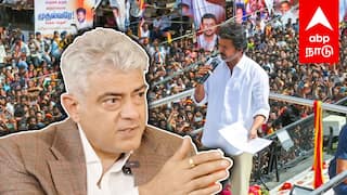 Ajith Supports Vijay | ’’விஜய்க்கு தான் என் SUPPORT’’அஜித் பரபரப்பு விளக்கம் வெளியான திடீர் ஆடியோ