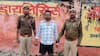शर्मनाक! आजमगढ़ में शख्स ने युवक के चेहरे पर किया पेशाब, पुलिस ने आरोपी को पकड़ा