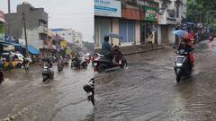 Kanchipuram Rain: காஞ்சிபுரம் 2 மணி நேரத்தில் 4.2 செ.மீ மழை! தத்தளிக்கும் மக்கள், போக்குவரத்து பாதிப்பு!