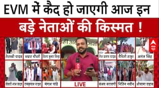 Bihar Election 2025 Voting : इन बड़े नेताओं की किस्मत आज EVM में हो जाएगी कैद । JDU । RJD