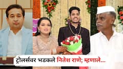इंदुरीकर महाराजांच्या लेकीचा शाही साखरपुडा, ट्रोलर्सवर भडकले नितेश राणे; म्हणाले इतर धर्मातही...