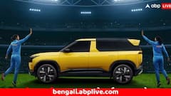 মহিলা বিশ্বকাপ জয়ের বিশেষ উপহার, টিম ইন্ডিয়ার প্রতি ক্রিকেটার পাবেন টাটা সিয়েরা