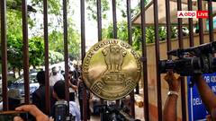 नीतीश कटारा हत्याकांड: दिल्ली HC ने सरकार से मांगा जवाब, दोषी की फर्लों याचिका पर नोटिस जारी