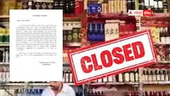 జూబ్లిహిల్స్ నియోజకవర్గంలో నాలుగు రోజులు లిక్కర్ షాప్స్ బంద్ - పోలింగ్, కౌంటింగే కారణం