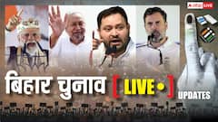 Bihar Election Political Reaction Highlights: बिहार चुनाव में पहले चरण के लिए वोटिंग, PM मोदी से चिराग पासवान तक, किसने क्या कहा?