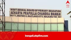 প্রাথমিক শিক্ষক নিয়োগ বিধির খসড়ায় একাধিক রদবদল, TET-এর জন্য বরাদ্দ নম্বর ৫ থেকে বেড়ে হল ২৫